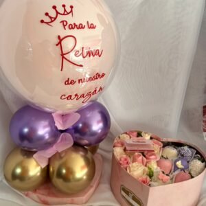 Reina de mi corazón